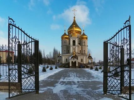 Ждановка донецкая