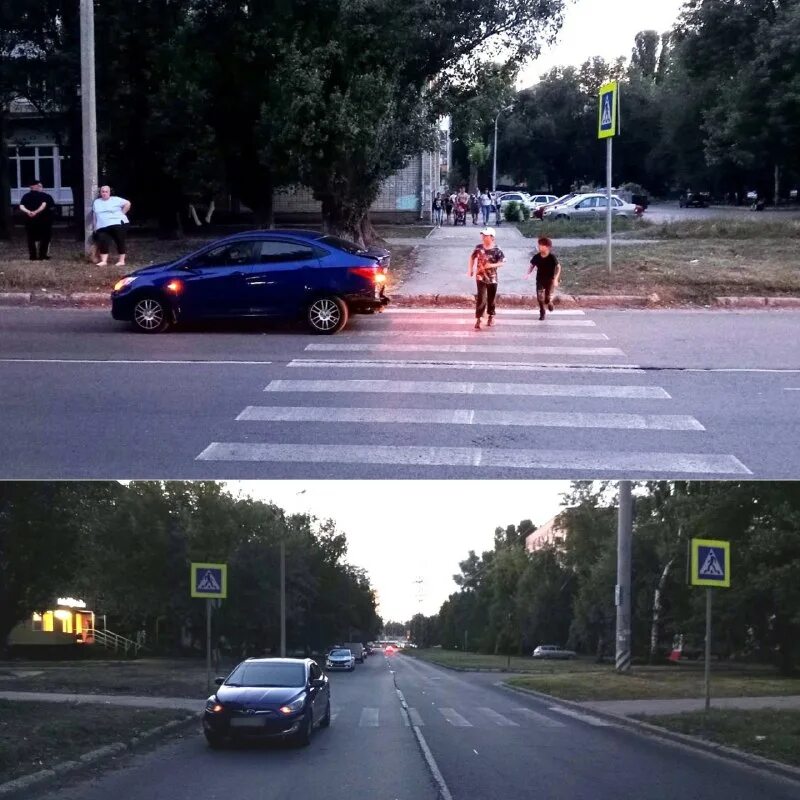 дпс тольятти телеграм