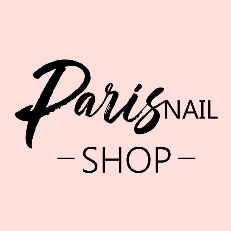 Пэрис нейл. Paris Nail магазин. Paris Nail лого. Parisnail ru магазин.