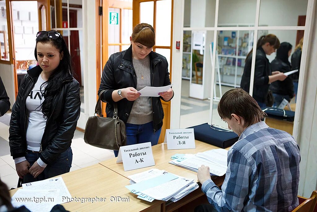 ти чехова таганрог