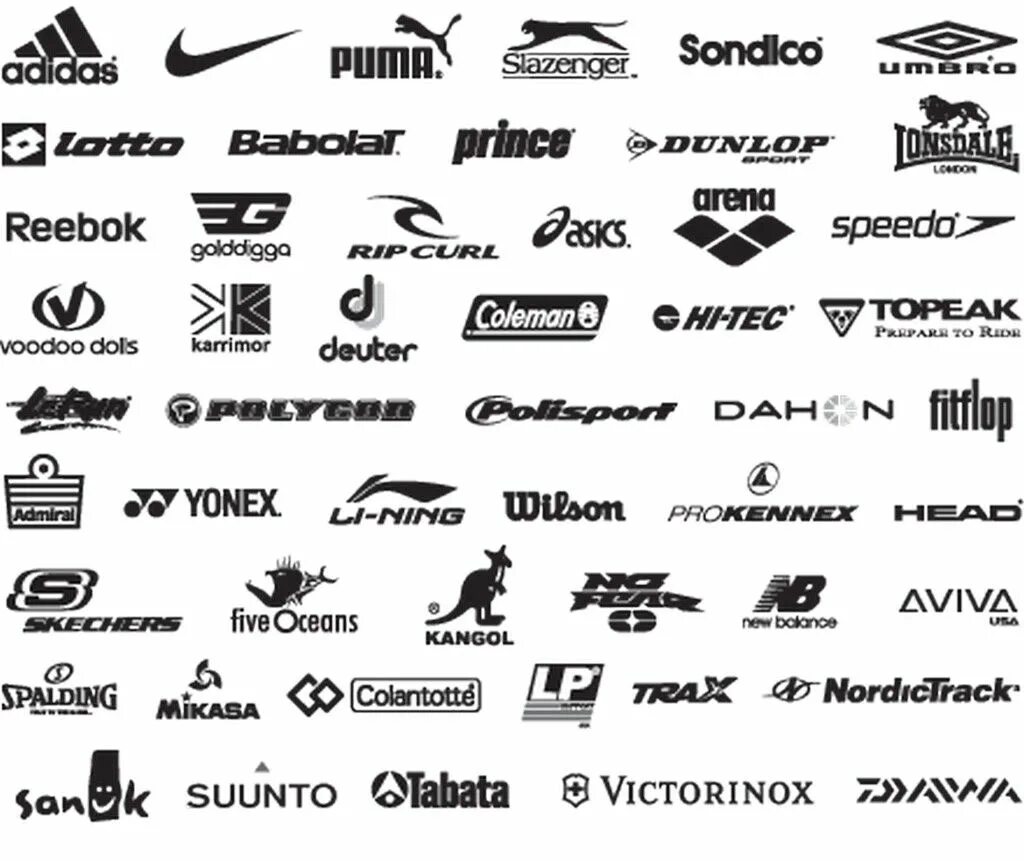 Список производителей спортивной одежды. Фирмы спортивной одежды. Спортивные марки одежды. Спортивные бренды. Фирмы спортивной одежды логотипы.