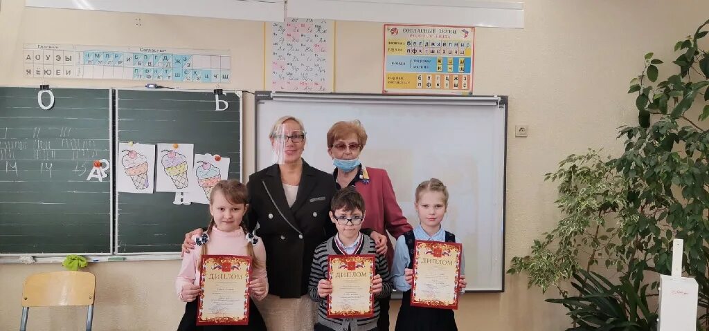 сайт лицея 3