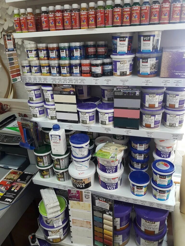 обойный магазин. магазин уровень комсомольск-на-амуре. центр обоев. обои магазин комсомольск. стройбаза комсомольск на амуре.