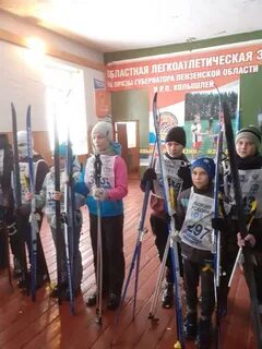 Погода в названовке