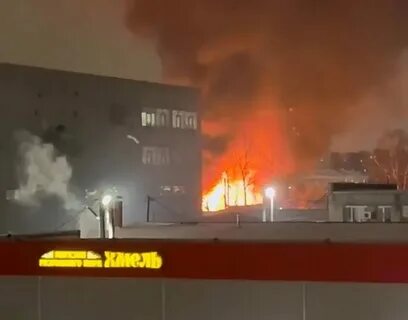 Московский рязань пожар
