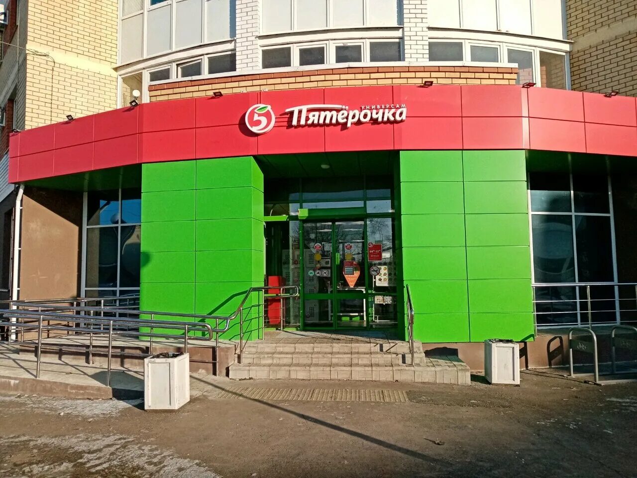 старокузнечная оренбург микрорайон. томилинская 253 оренбург. работа магазин пятерочка оренбург. работа магазин пятерочка оренбург. оренбург туркестанская улица 161.