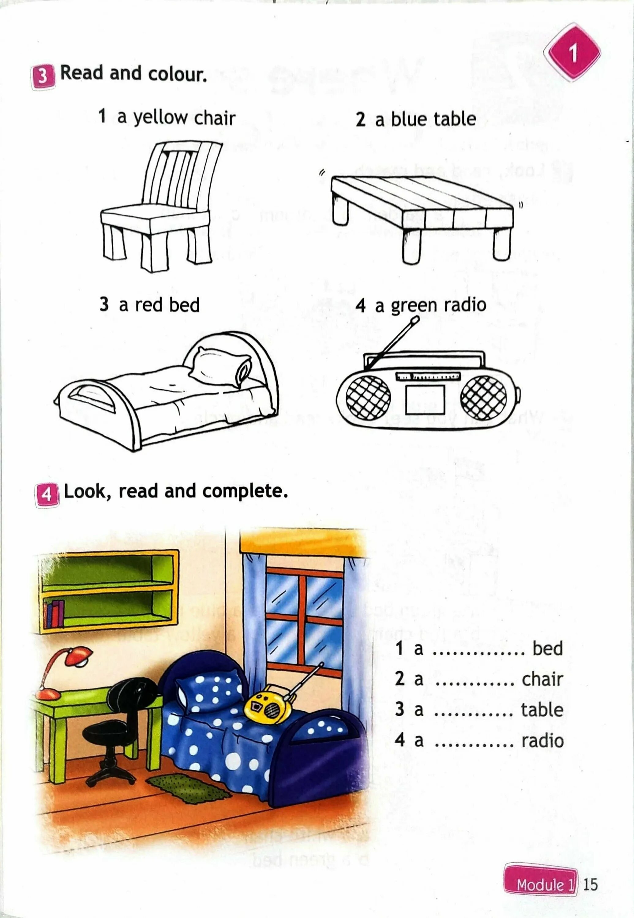 Задание для азбуки по английскому. Задание для 1 класса на английском языке про мебель. Мебель английский язык 2 класс worksheet. Английский язык для малышей задания еда. Spotlight worksheets.