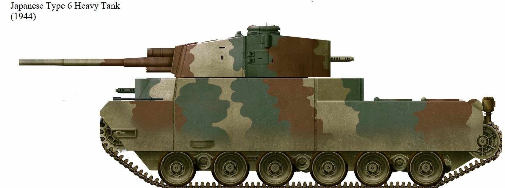 Type 06. Сверхтяжелый танк Type 100 o-i.. Тайп 71 японский танк. Type 71 японский тяжелый танк. Тайп 5 хеви в 2 д.
