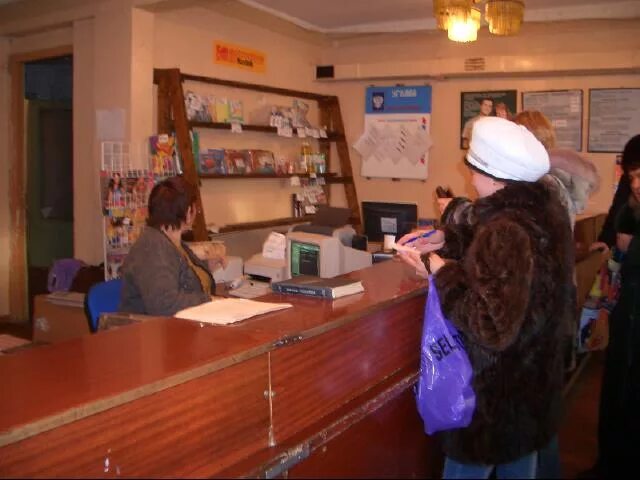 Управление образования бодайбо. Рынок труда иркутской области. Центр занятости бодайбо. Ресурсный центр красный яр. Тенденции рынка труда 2022.