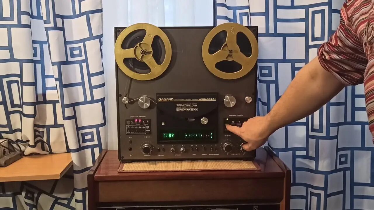 Deeper zone. Space deeper zone 1980. катушка cosmic. space deeper zone. слетел с катушек.