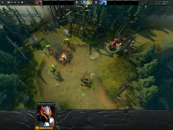 Установить доту. Как ставить метки в доте. Дота 2 мид скрин. Wc3 dota 3 базы. Вард крафиют.