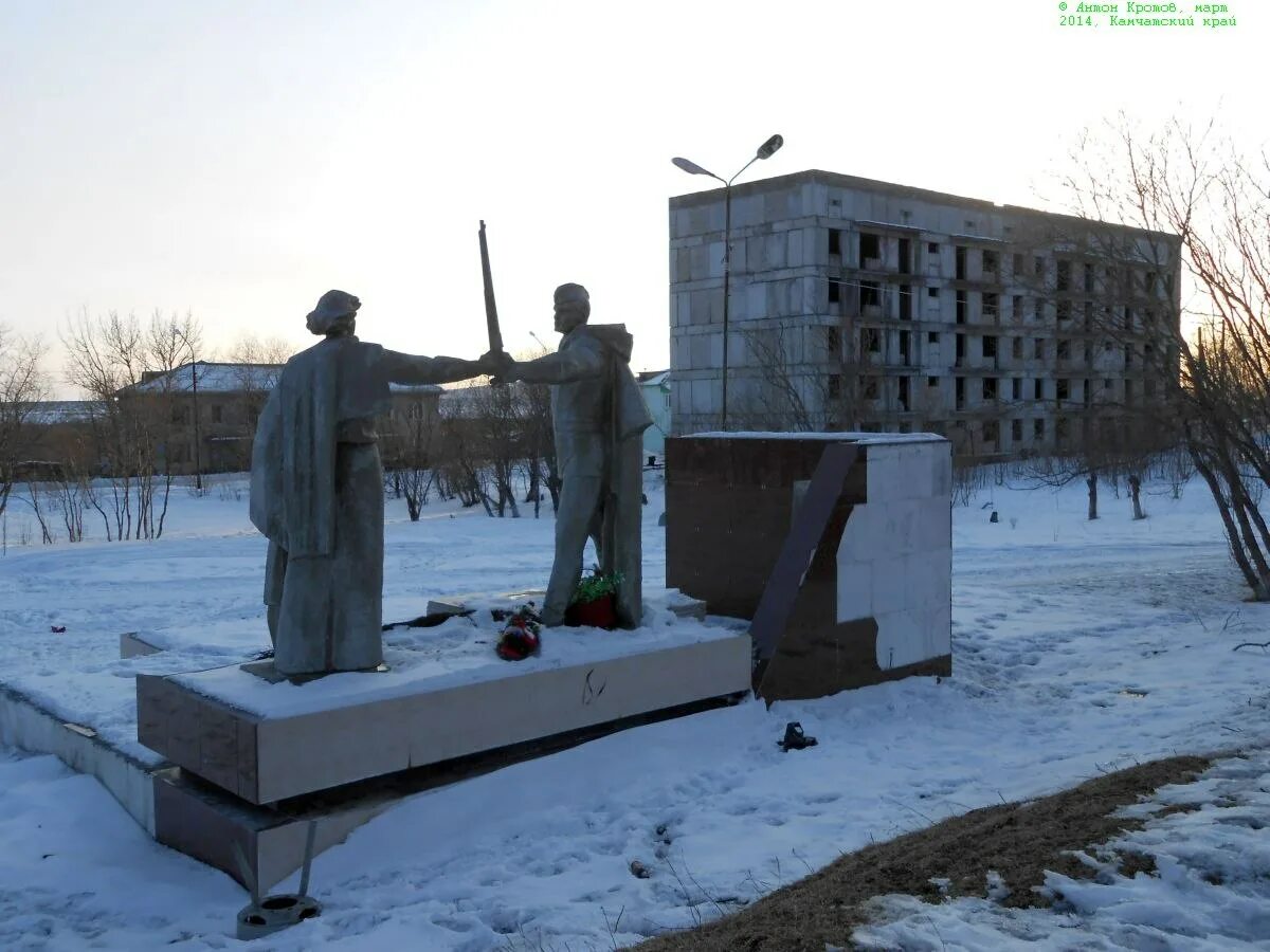 Камчатка фронту