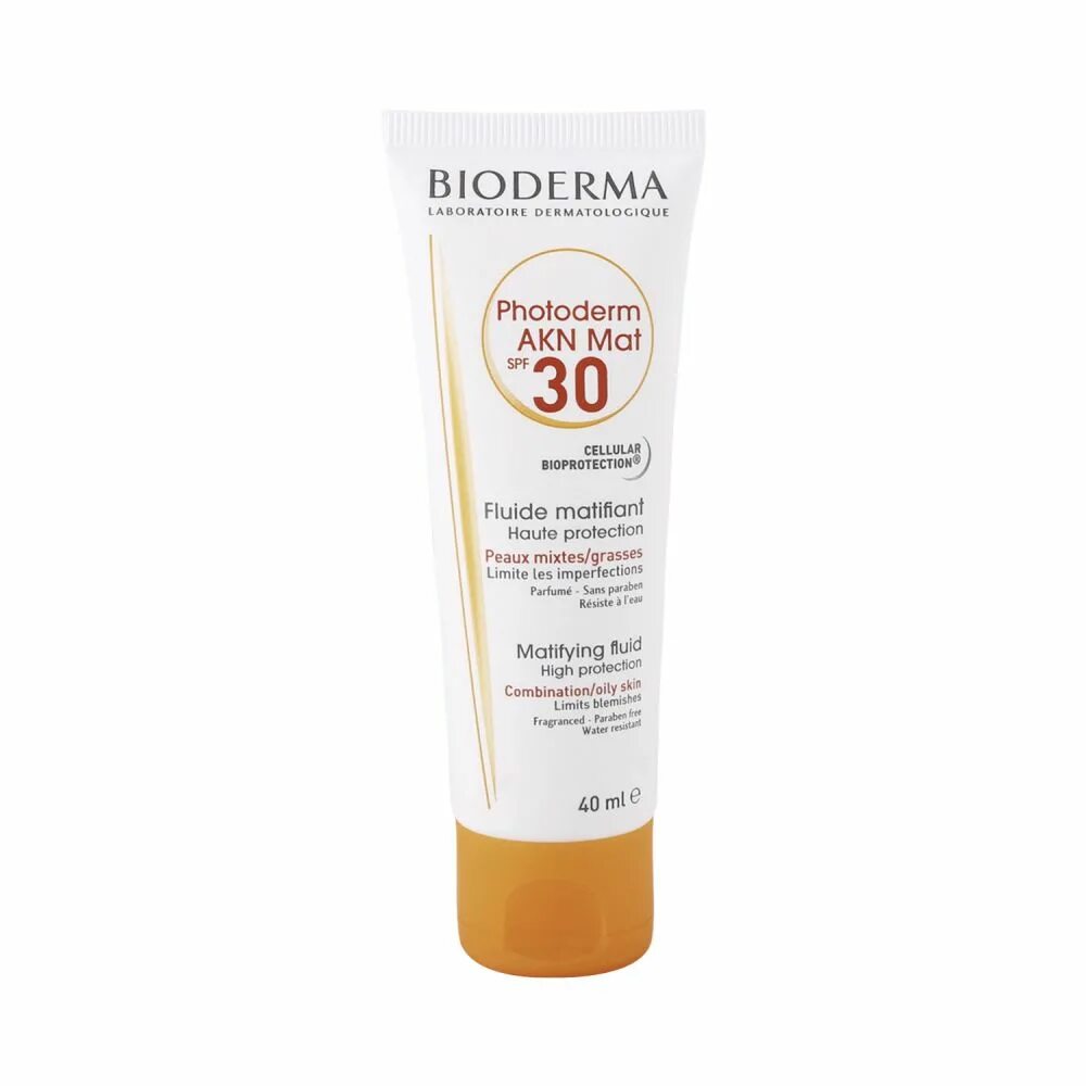 Крем вокруг глаз биодерма сенсибио. Биодерма сенсибио ar крем 40мл 028688. Bioderma против морщин. Bioderma сенсибио для кожи глаз. Биодерма сенсибио набор.