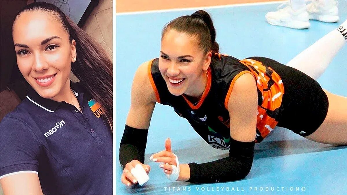 Юлия Герасимова волейболистка