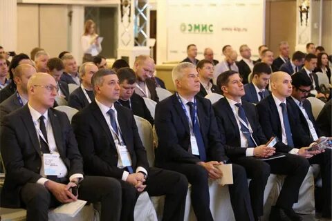 Конференции автоматизация