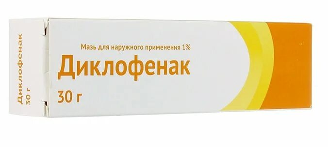 911 пчелиный яд гель-бальзам. Радикулин 100мл. Самая эффективная мазь от поясницы. Самая эффективная мазь от поясницы. Самая эффективная мазь от поясницы.