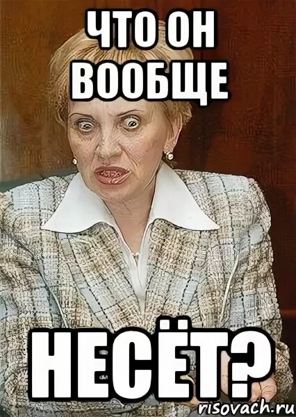 Он тем хорош что он совсем не