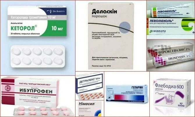 какие антибиотики пальца ноги. антибиотики при трофических язвах в уколах на ногах. какие антибиотики пальца ноги. лнепрство воспаление сустава. какие антибиотики пальца ноги.