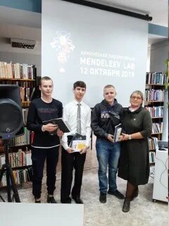 Сайт браво рубцовск
