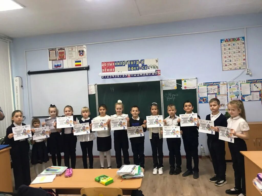 школа 1 ст багаевская