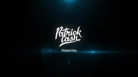 Patrick cash