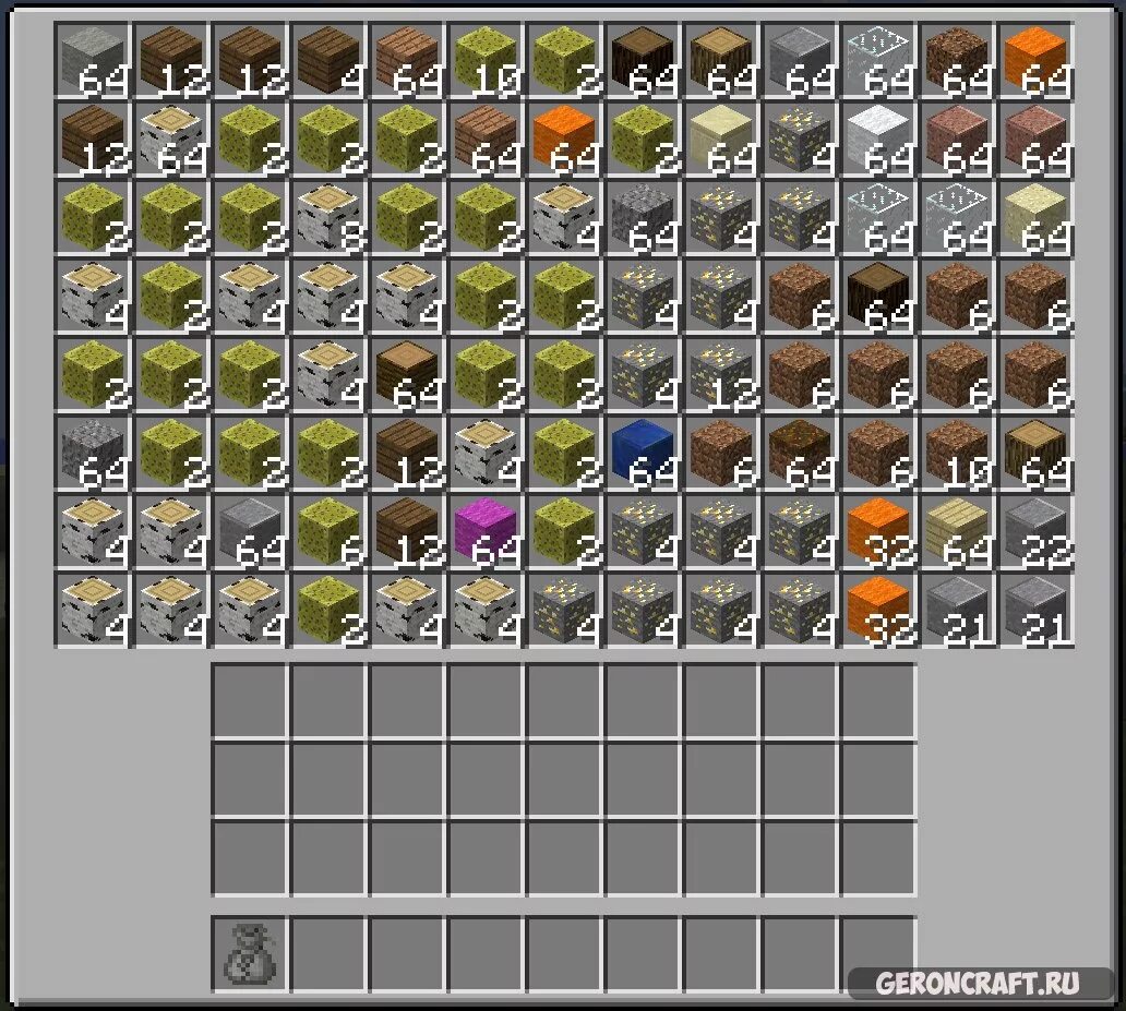 Моды на майнкрафт 1. 16 5 set. Chickens мод гайд. Майнкрафт анархия с модами. Моды на майнкрафт 1.