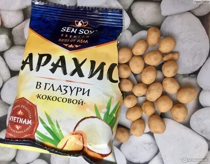 Арахис в кокосовой глазури