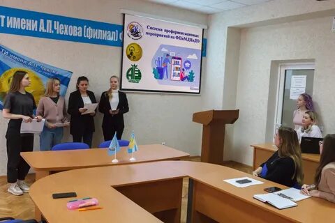 Набери 2023