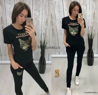 Спортивные костюмы футболки женские