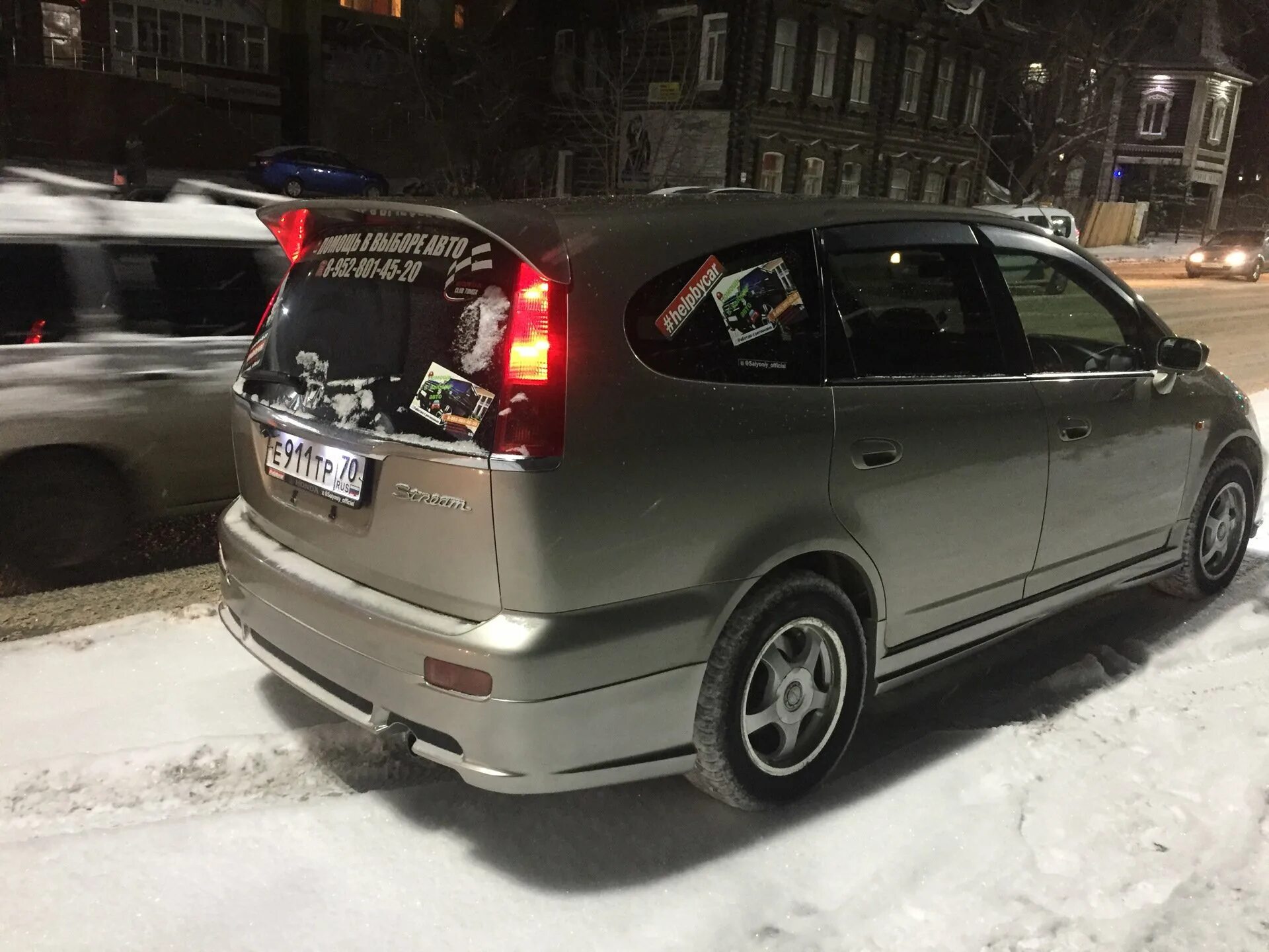 Хонда стрим 2001 2.0. Honda Stream 2001. Honda Stream 2001 Mugen. Honda Stream 2001 Tune.