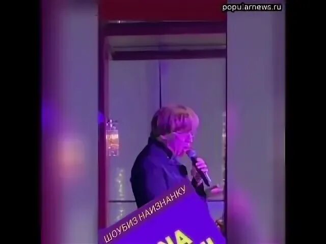 Оправдания киркорова после вечеринки