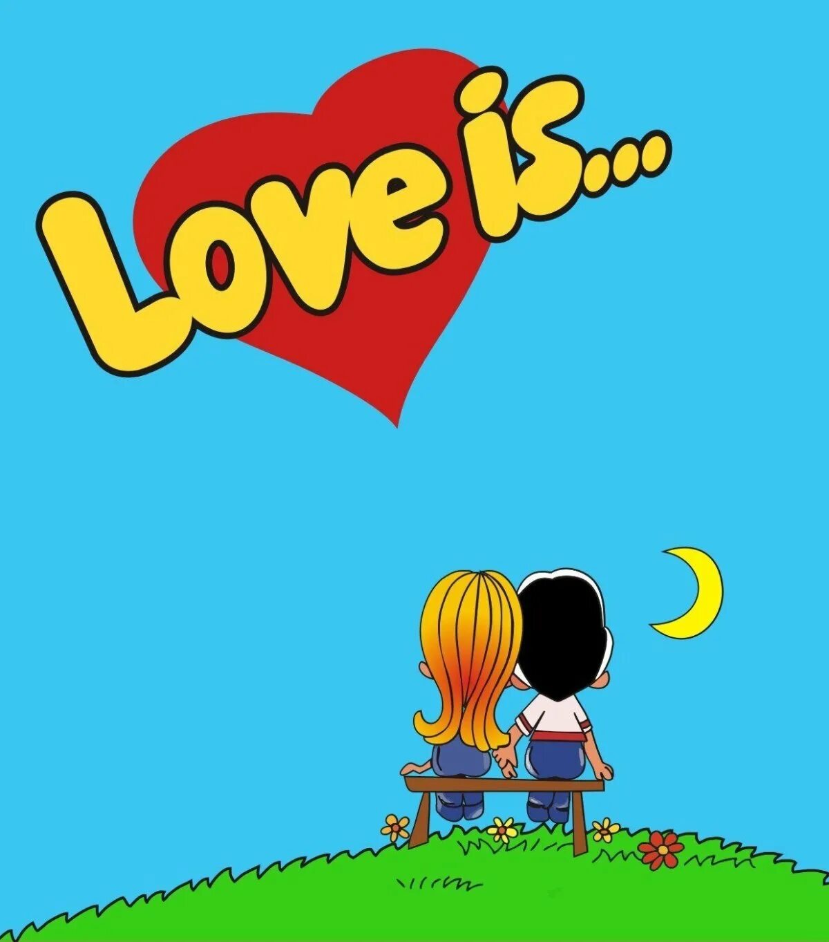 Love is spain. Лов из картинки. наклейки лав из. лав — из. love is жвачка.