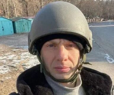 Надел обратный