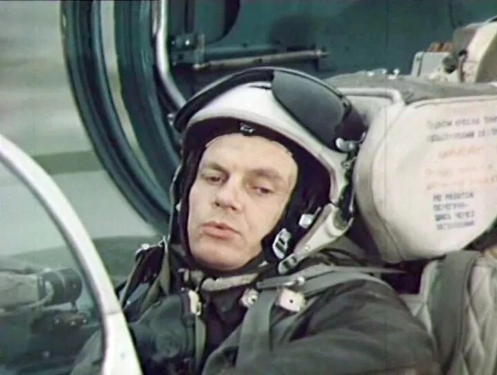 Что там на горизонте фильм. Там за горизонтом фильм 1975. Там за горизонтом 1975. Янина боголепова. Там за горизонтом фильм.