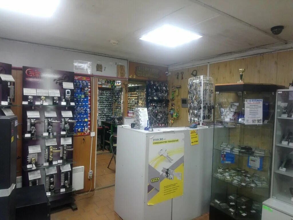 Автосалон сервис. Элементум псков. Офицерская 2а тольятти центр коррекции слуха. Парикмахерская на псковской. Псков трейд.