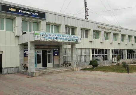 Наманган уфа прямой
