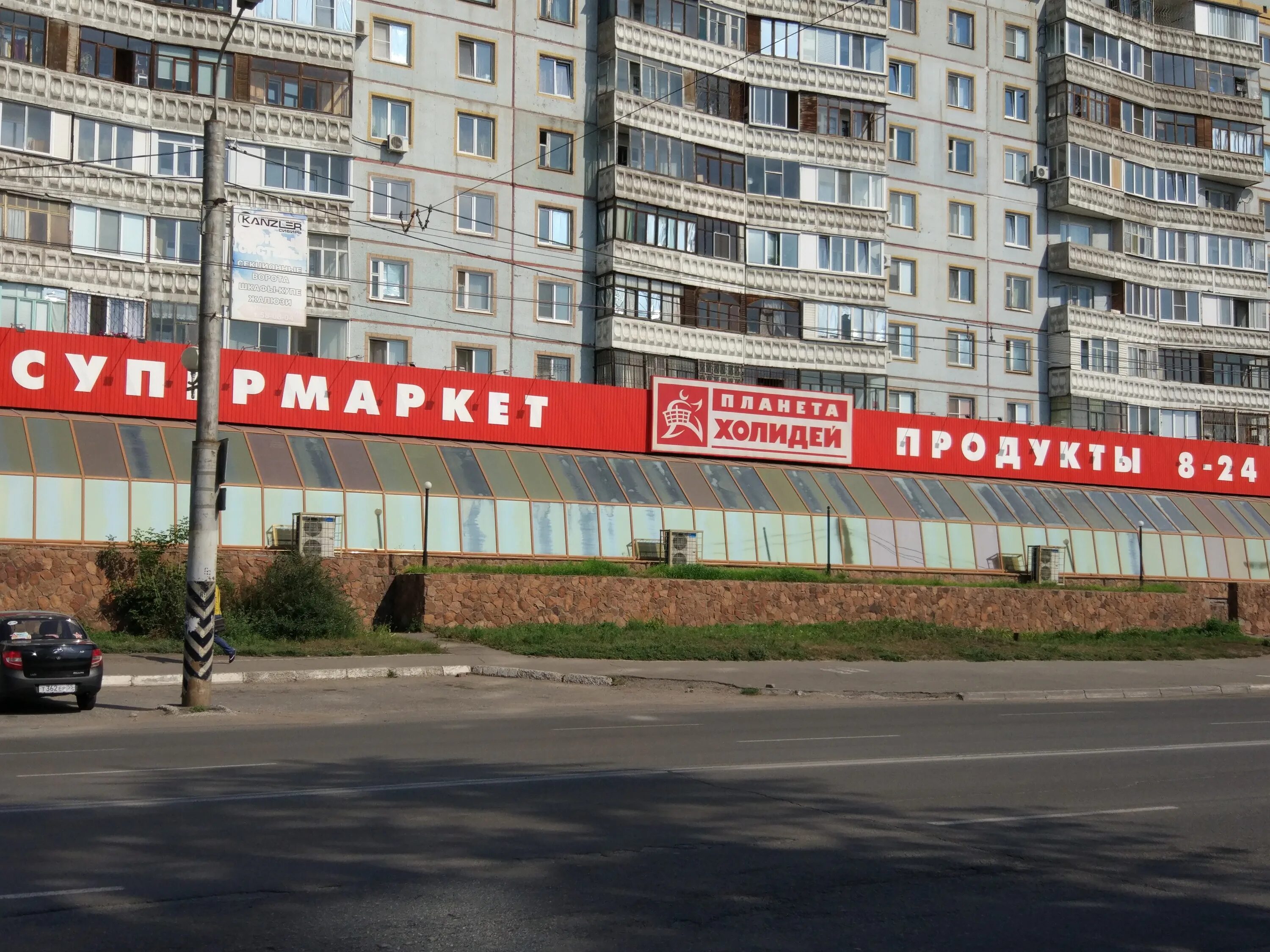 10 лет октября дом 24. 10 лет октября 55 ижевск. ул 10 лет октября 4. 10 лет октября 95 ижевск. ул.