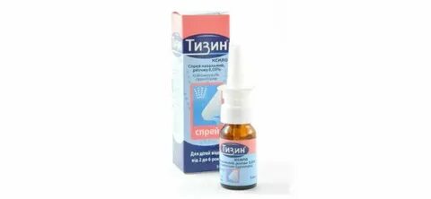 Детские сосудосуживающие спреи для носа