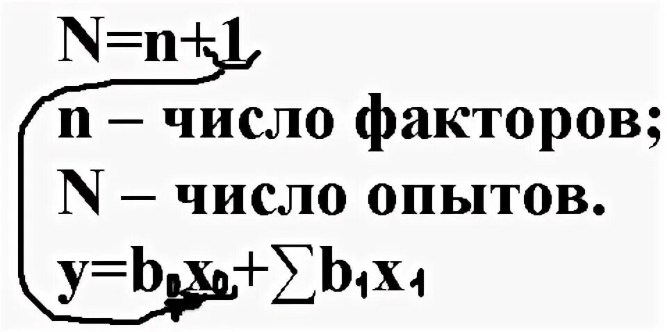 Т фактор