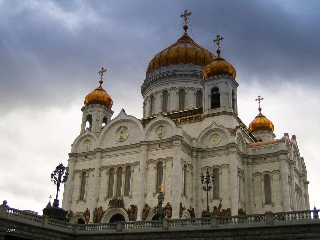 Русская православная церковь москва. Храм Петра Спасителя в Москве. Храм Христа Спасителя в Москве стиль архитектуры. Памятники культуры в Москве храм Христа Спасителя. Кафедральный Соборный храм Рождества Христова.