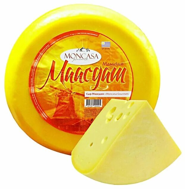 Сыр маасдам элит беларусь. Сыр "маасдам". Маасдам новогрудский сыр. Сыр маасдам новогрудок. Маасдам рейф.