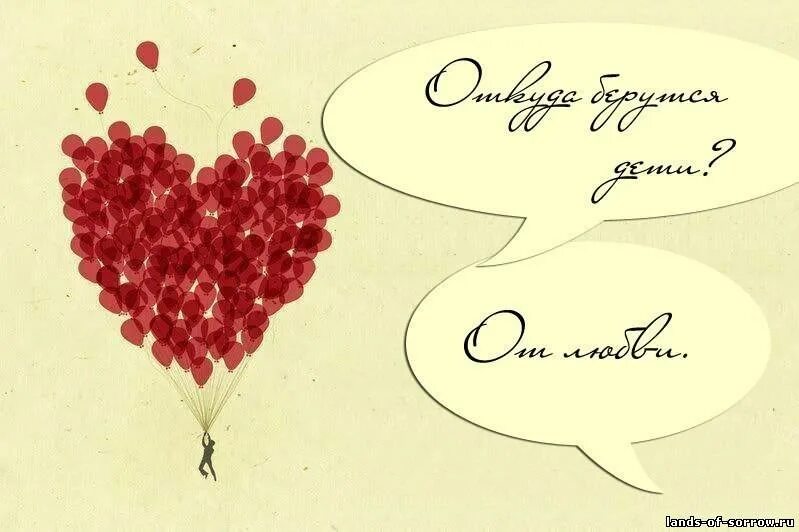 тихо носиком сопит маму обнимая. дети в снегу. в любви рождаются красивые дети. дети рождаются от большой любви. в большой любви рождаются красивые дети.