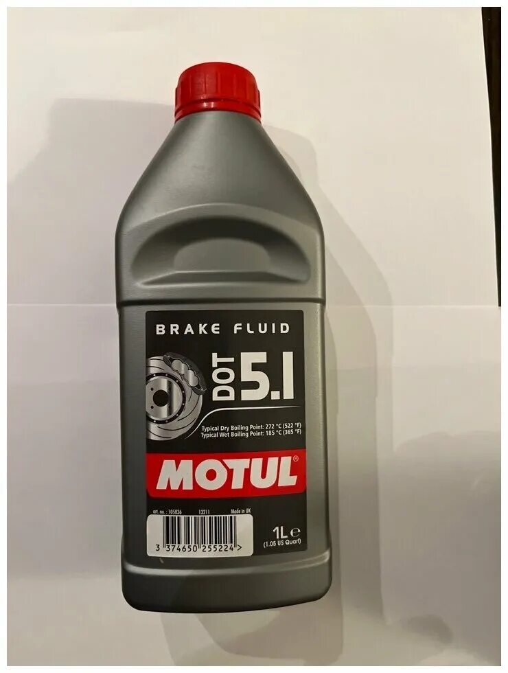 Motul dot5. тормозная жидкость мотюль 660. тормозная жидкость motul. Motul dot 5. тормозная жидкость dot 5.