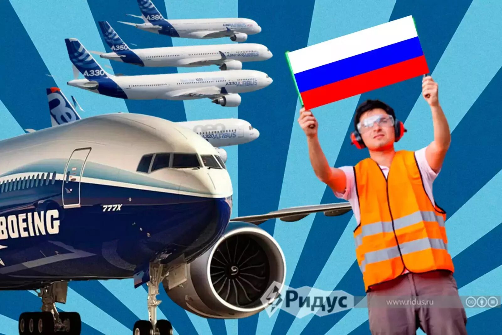 Самолет с деньгами. Сколько стоят настоящие самолеты. Самолеты россии. Самолёт s7 airlines. Самолет рублей.