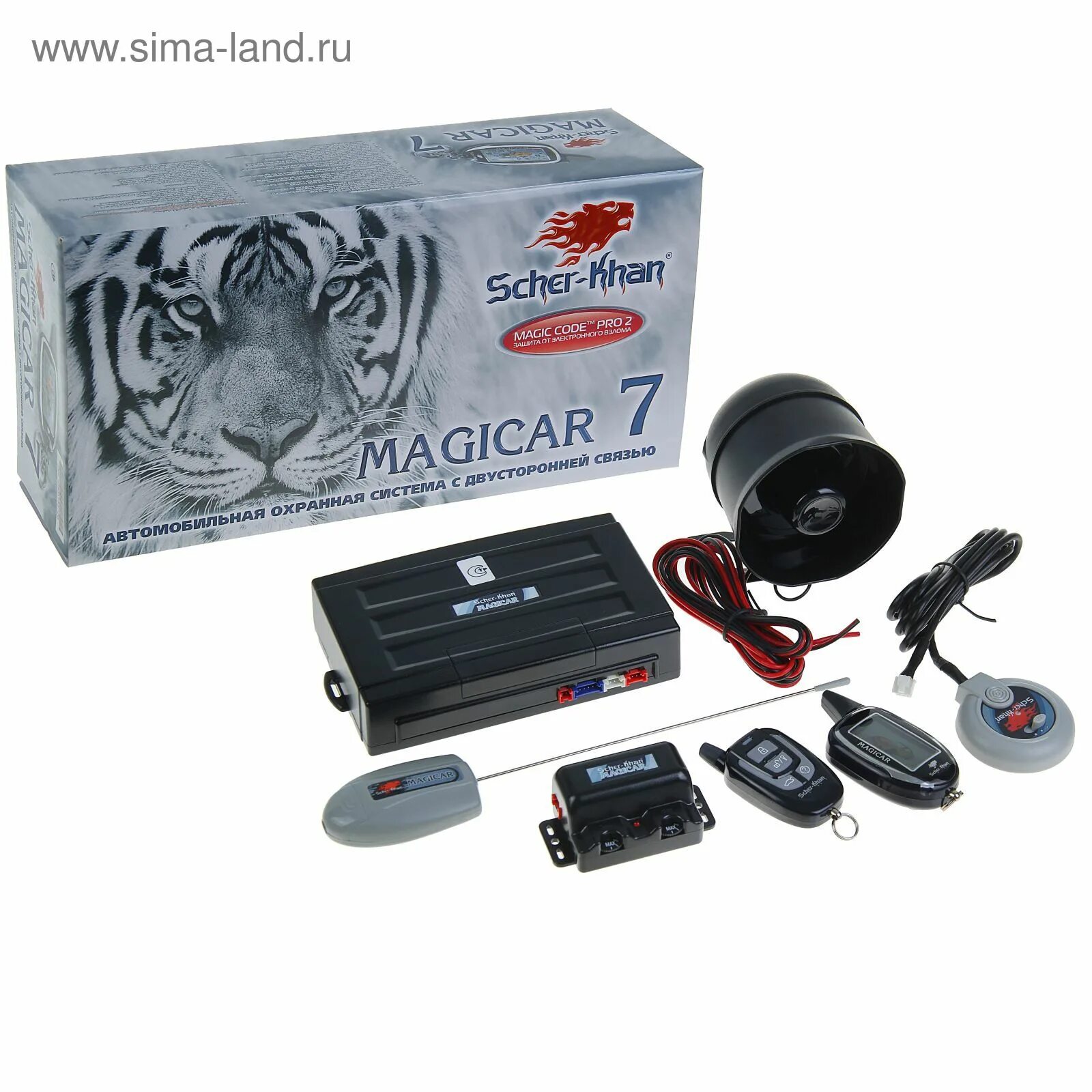 Magicar. Сигнализация шерхан магикар 7 комплектация. комплект сигнализации шерхан магикар 7. scher-khan 7 комплект. scher-khan magicar 7 комплектация.