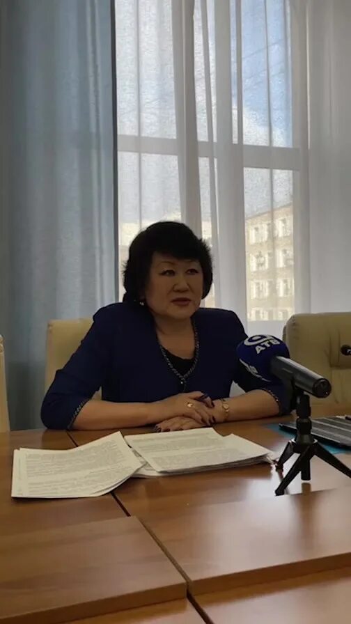 минимущество бурятия сайт