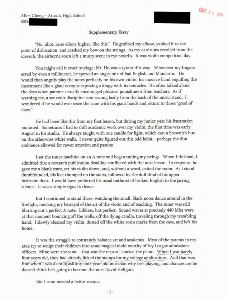 Гарвардская школа бизнеса. Harvard format. Title page design. Pursenel essay for college. Application essay examples.