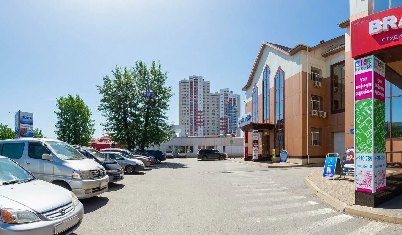 Г хабаровск пер спортивный 4. Г хабаровск пер спортивный 4. Пер спортивный. Пер спортивный. Техцентр мастер тверь.