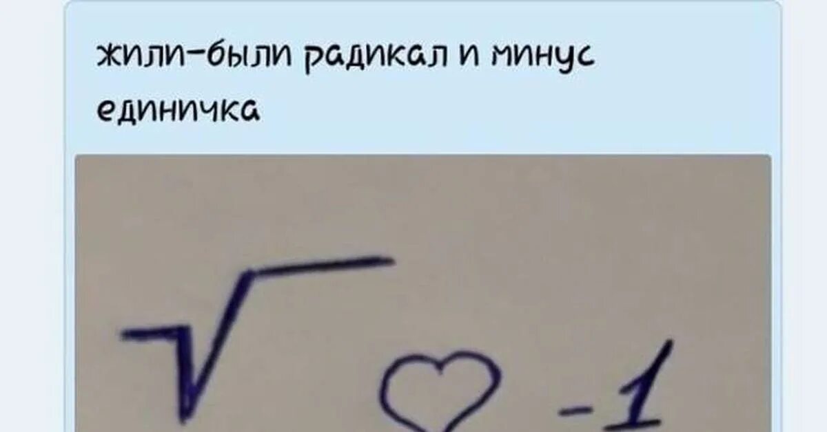 Однажды хемингуэй поспорил что сможет написать. Хемингуэй поспорил Мем.