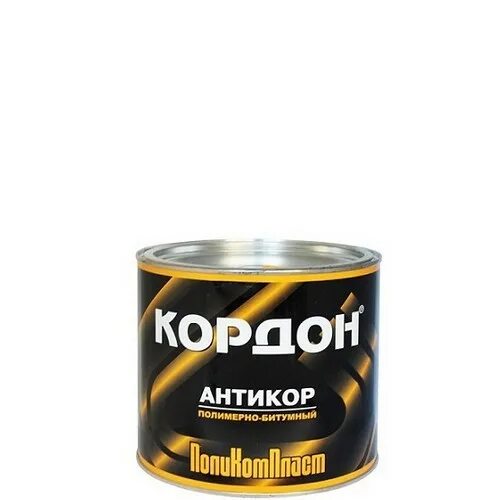 Антикор по ржавчине для автомобиля. Кордон полимерно битумный. Антикор по ржавчине для автомобиля. Фирма антикор. Кордон резино-битумная мастика.